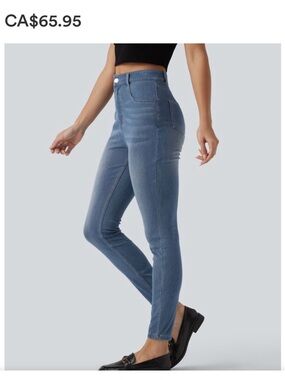 NEW! Halara Women’s High-Rise Skinny Jeans